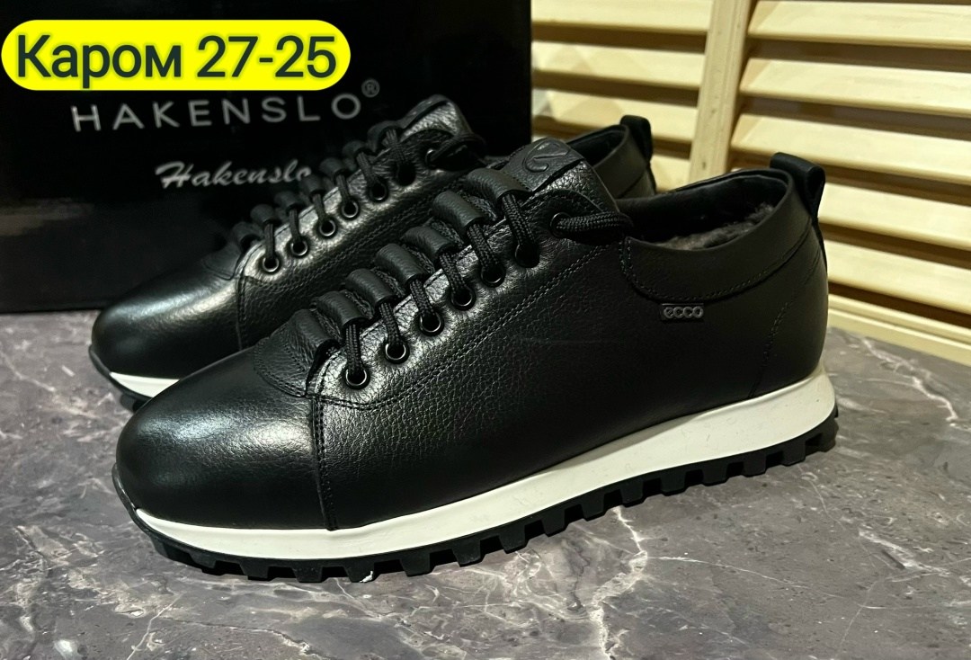 кроссовки мужские кожаные,,мужские кроссовки,кроссовки кожаные натуральные,кожаные кроссовки