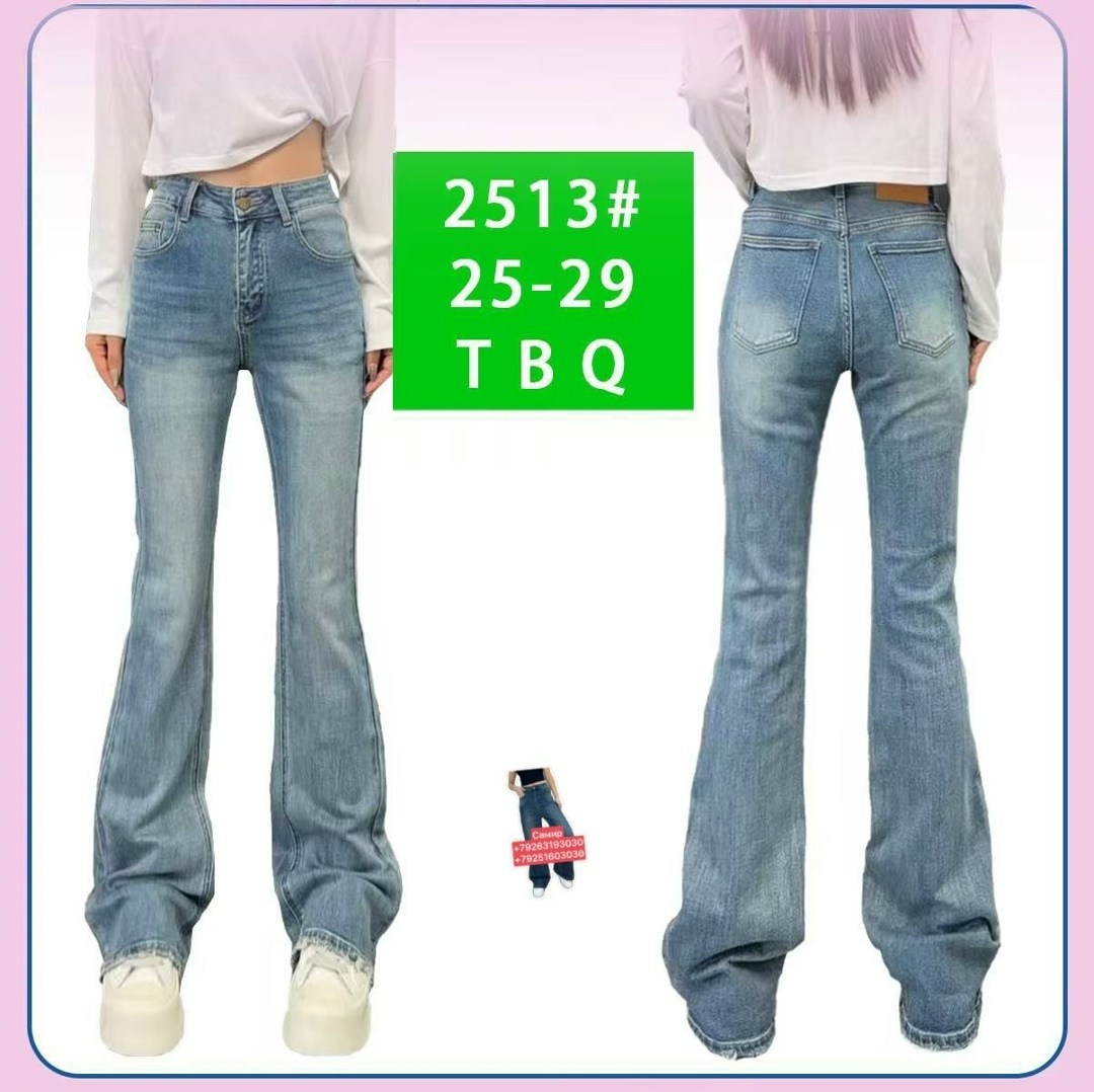джинсы клеш женские,женские джинсы,расклешенные джинсы,джинсовые брюки,широкие джинсы женские