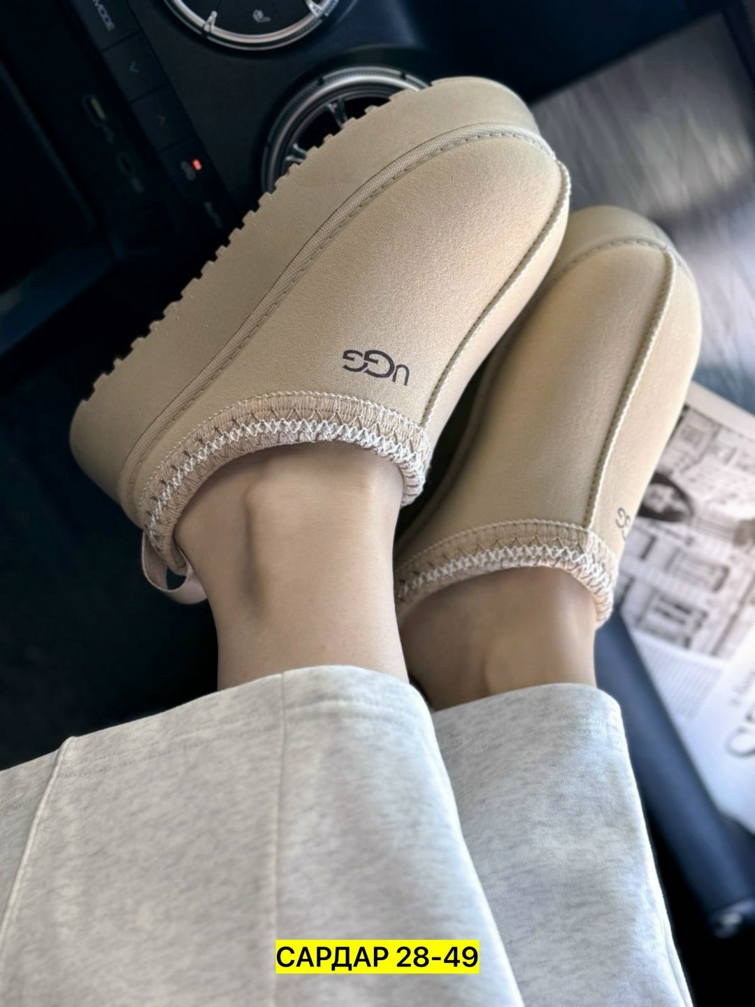 женские угги,,угги модные,угги зимние женские,женская