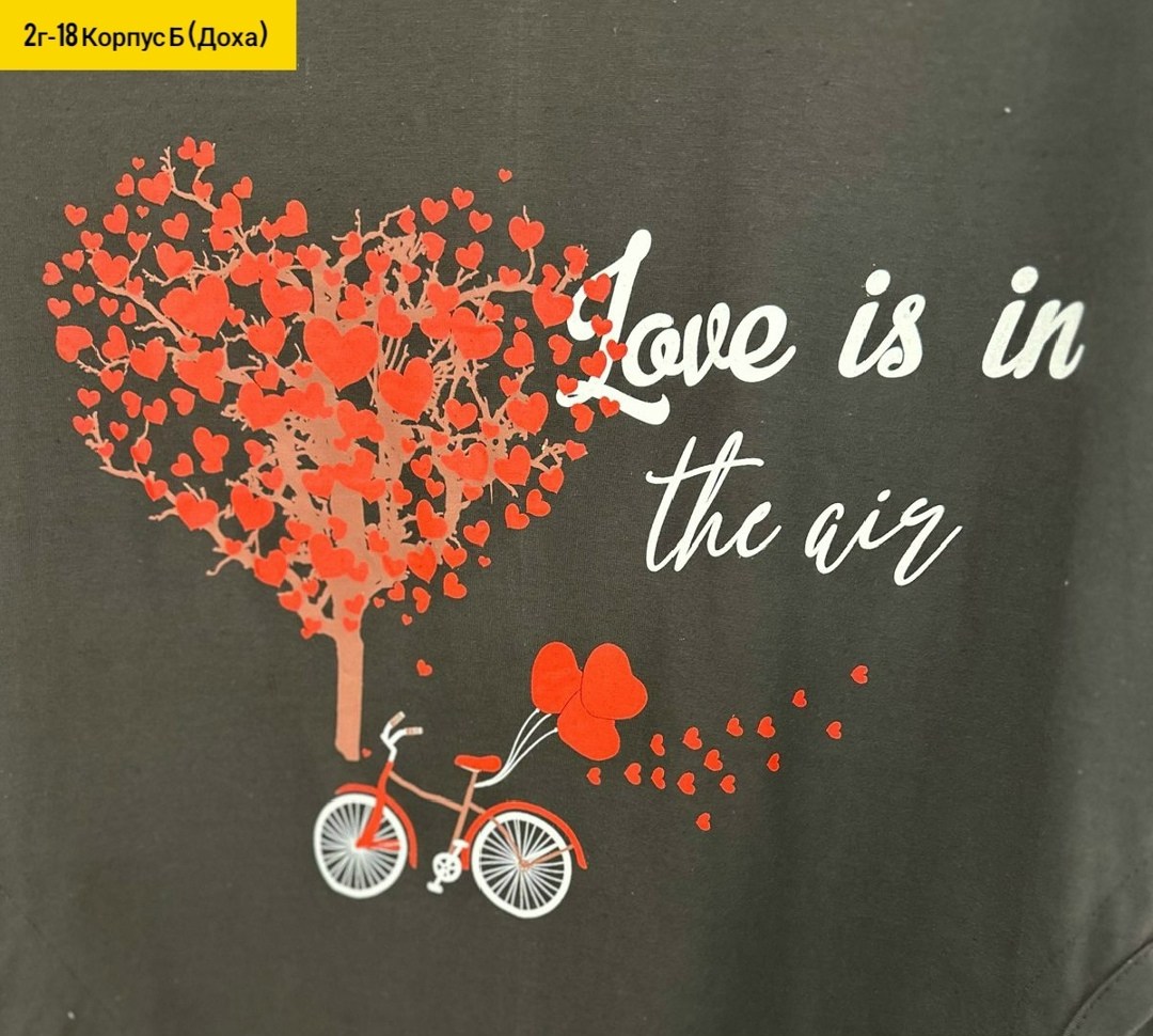 футболки женская,футболки и топы,футболка шанель женская,туника женская,футболка женская chanel