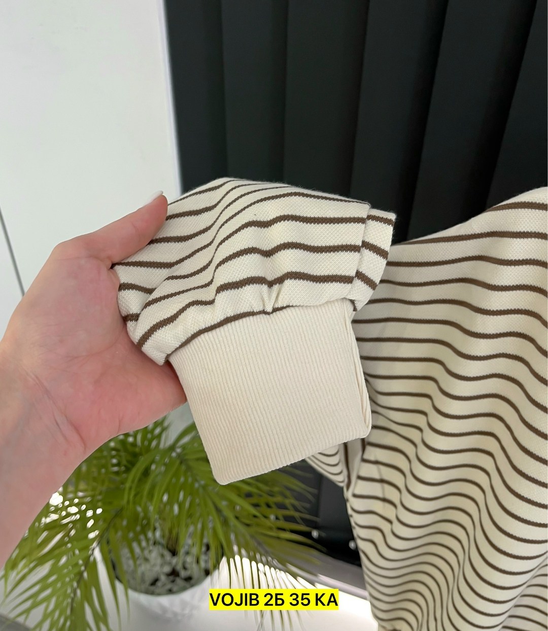 женская кофта,стильная кофта,кофта модная,кардиган кофта,свитшот женский