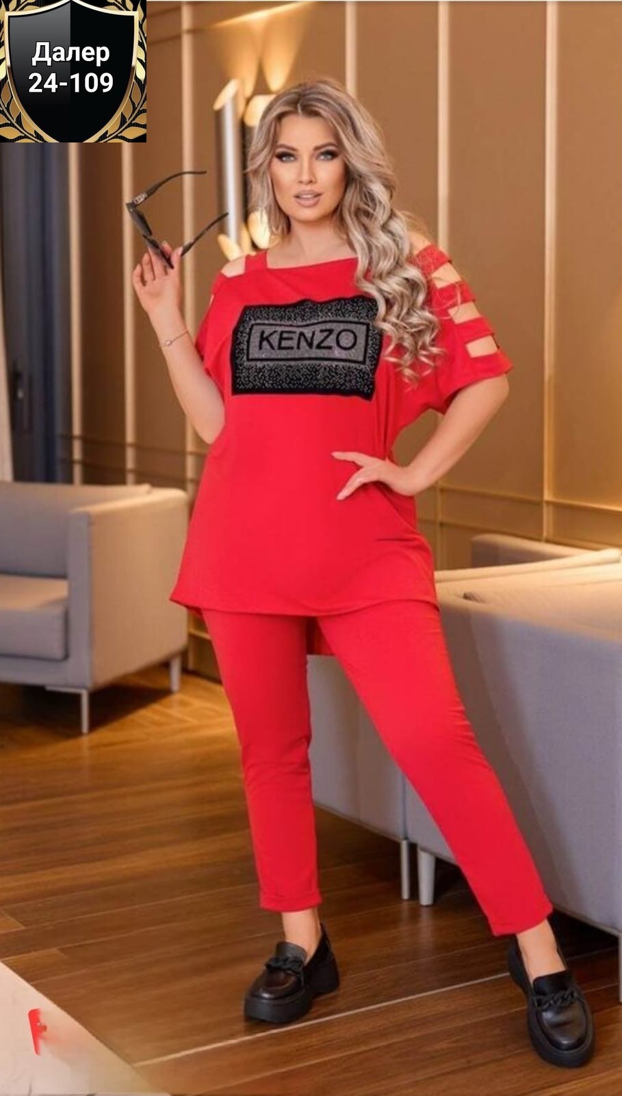 костюм двойка трикотаж,костюм женский двойка,костюм трикотаж,стильный спортивный костюм двойка,костюм двойка