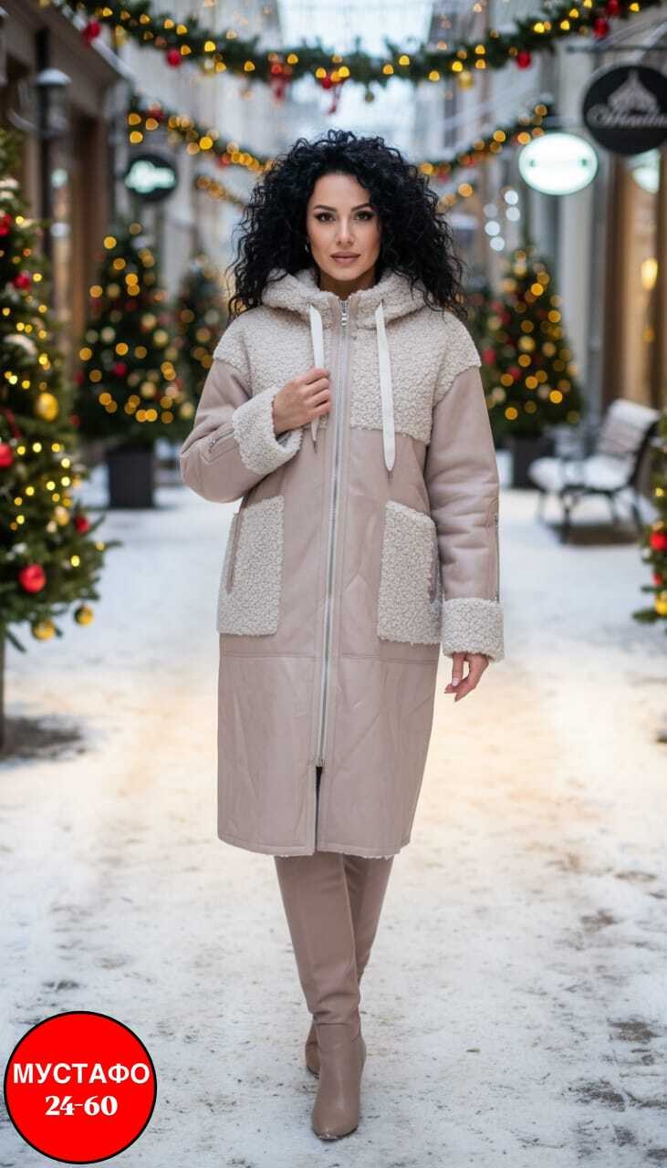 искусственная дубленка,дубленка женская,дубленка женская зимняя,эко дубленка,двусторонняя дубленка