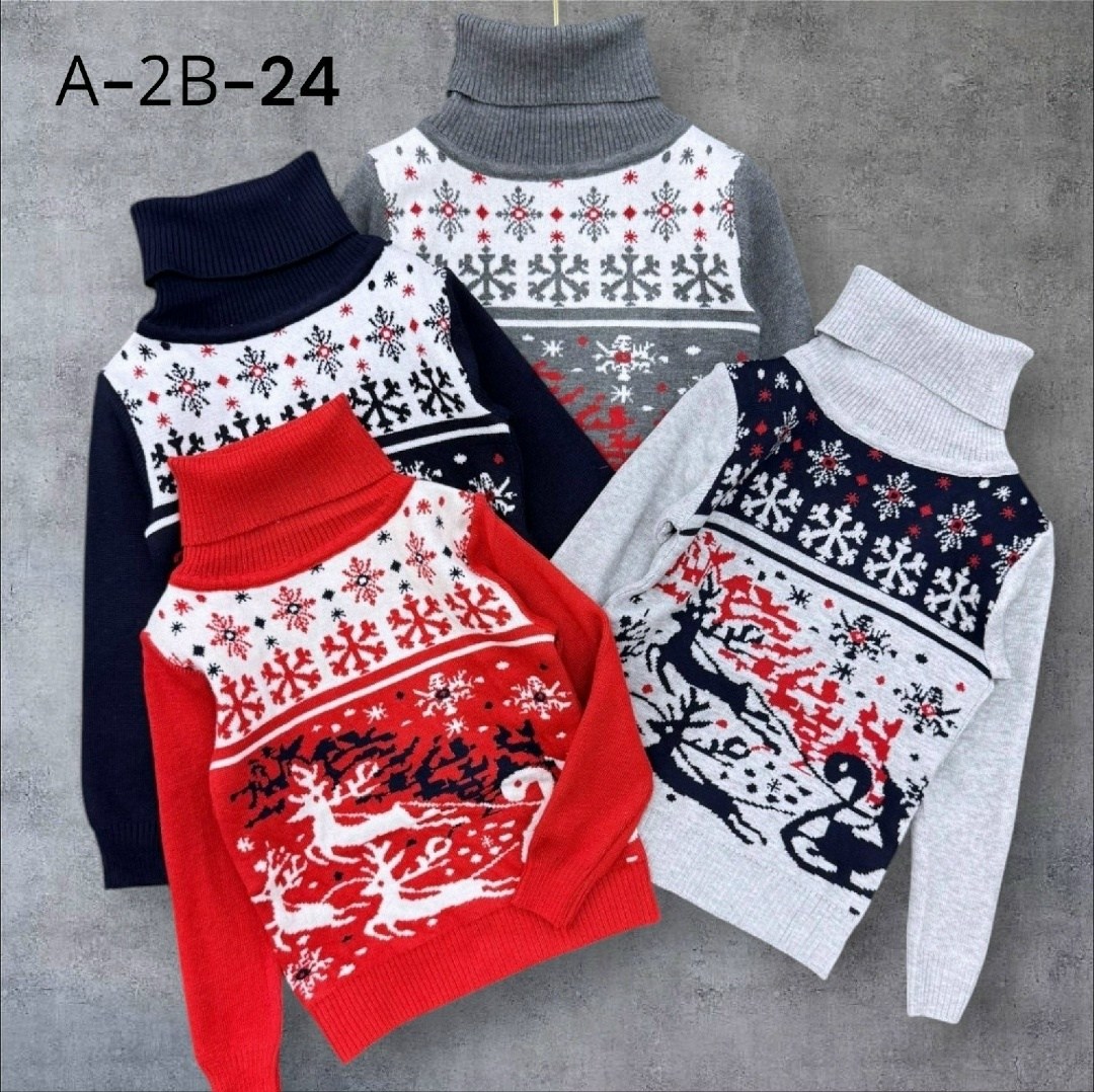 свитер кофта,детская кофта,детский джемпер,свитер детский,свитер зимние