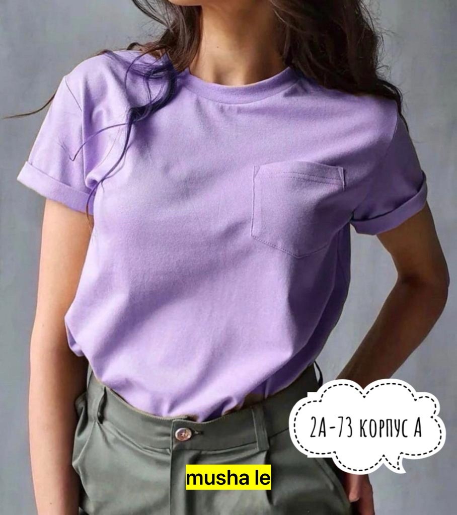 футболки женская,женская базовая футболка,женская футболка черная,женская повседневная футболка,футболка