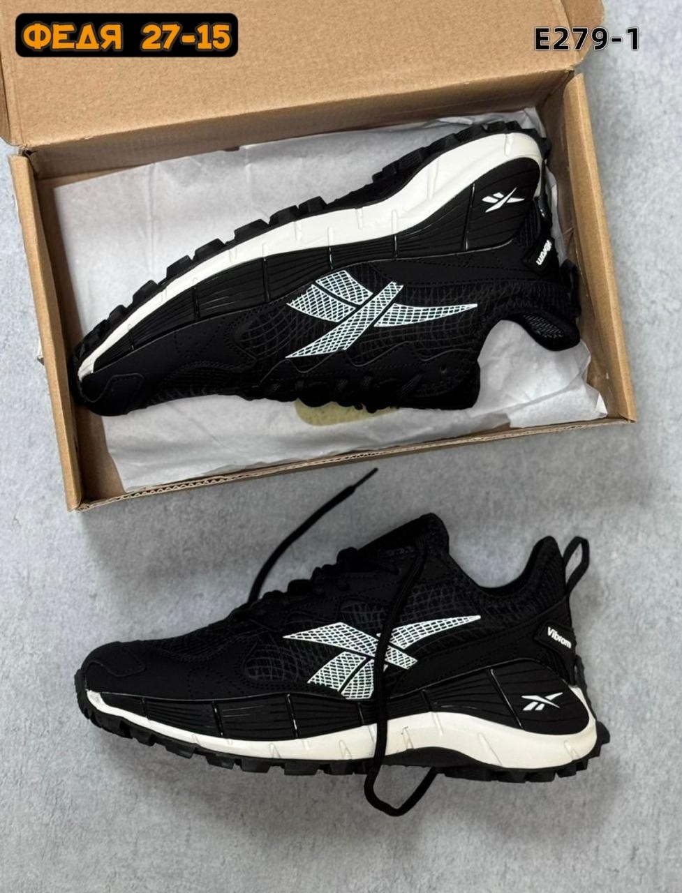 кроссовки мужские reebok,кроссовки reebok,кроссовки,кроссовки мужские reebok zig kinetica,кроссовки для мужчин