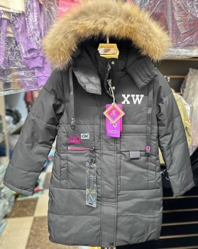 Верхняя одежда