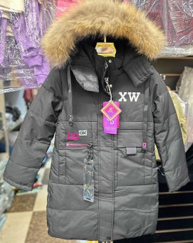 Верхняя одежда