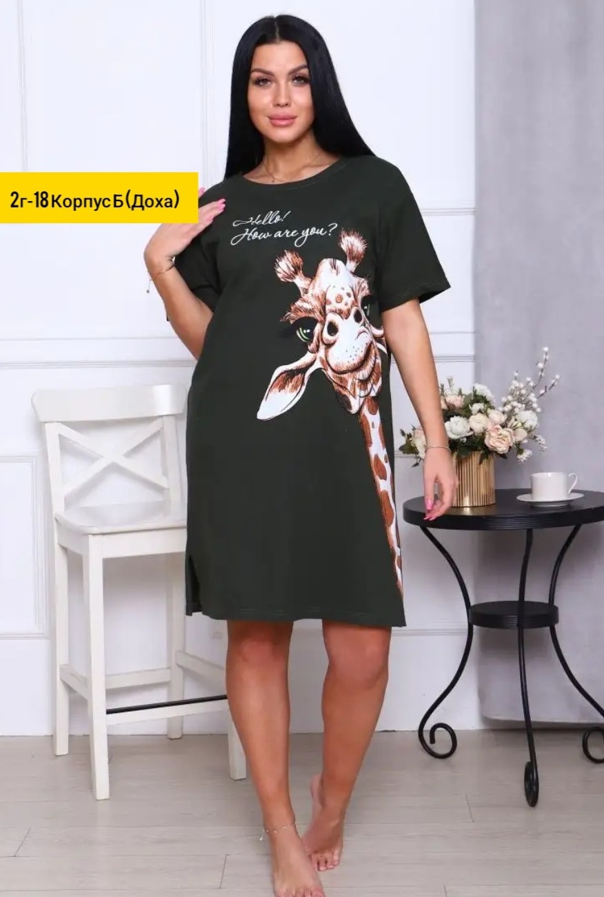 летнее женское платье,летнее платье,платье женская,туника женская,платье женское летнее больших размеров