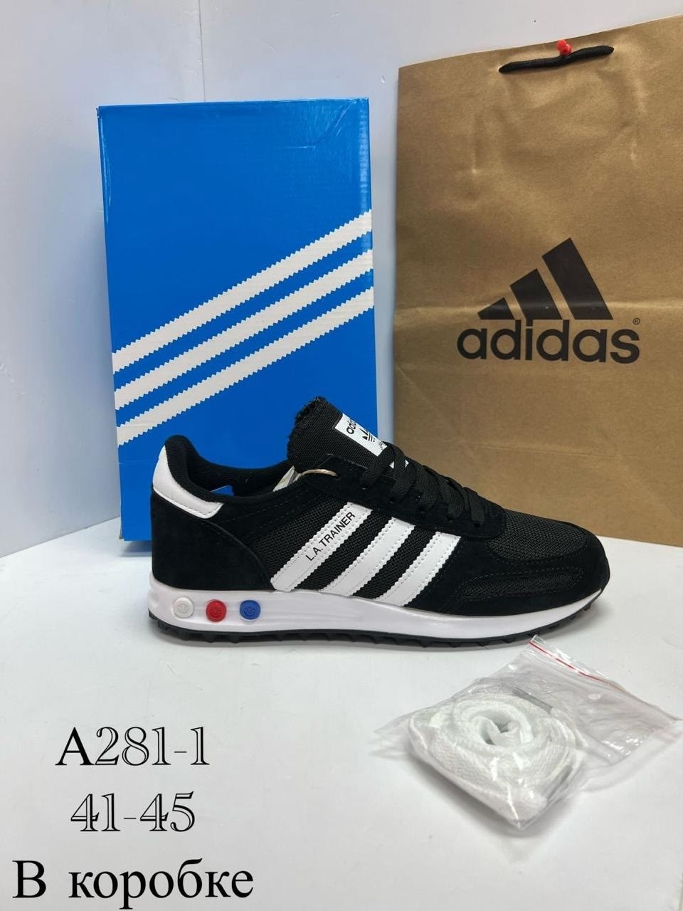 adidas la trainer,adidas originals la trainer og,кроссовки adidas,адидас специал голубые,