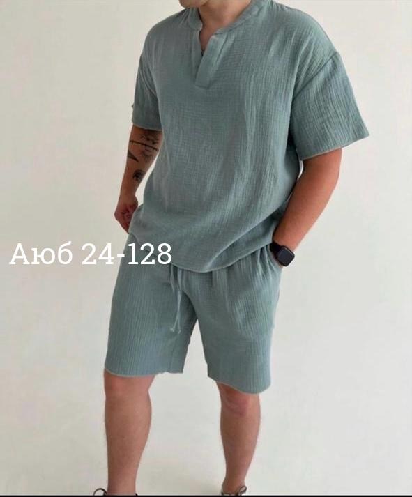 костюм летний мужской,муслиновый костюм мужской с шортами,мужской костюм двойка,костюм летний рубашка и шорты,мужской костюм из муслина
