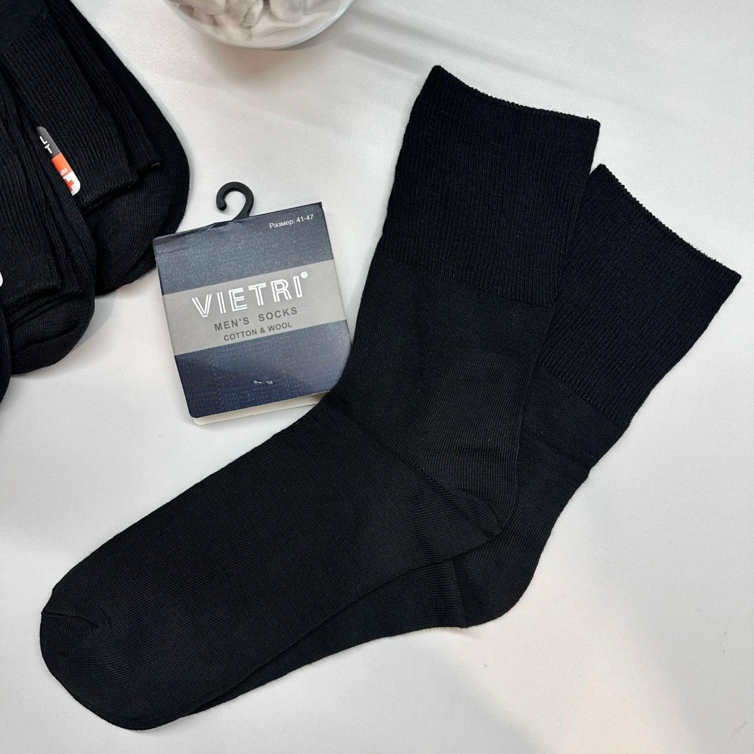 носки мужские,носки мужские 10 пар,мужские носки классические,комплект носки мужские,носки мужские медицинские