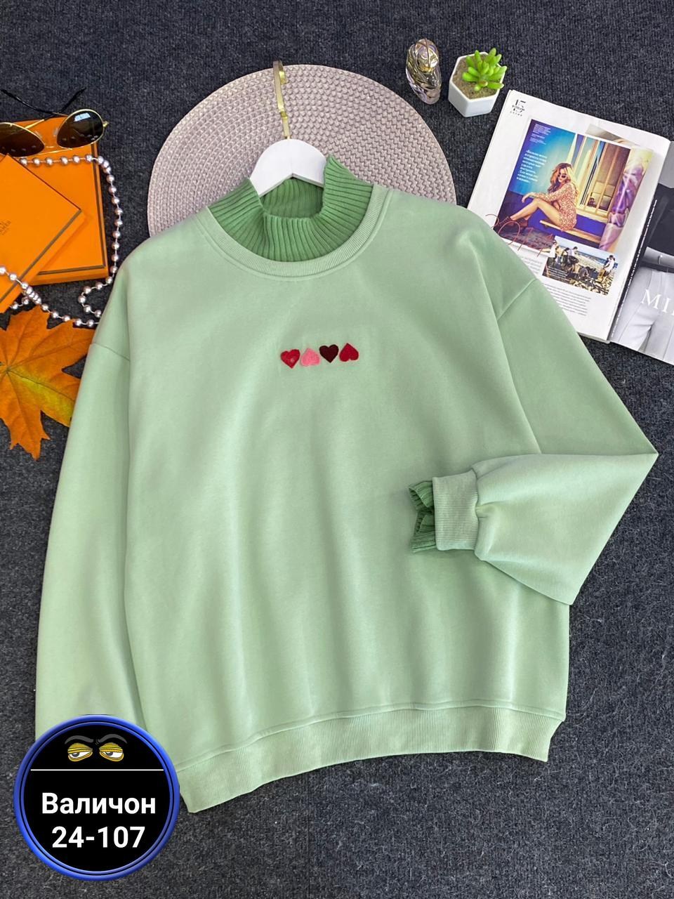 повседневный свитшот,свитшот женская,трикотажный свитшот,cвитшот для девочки,толстовки свитшот