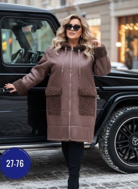 Верхняя одежда