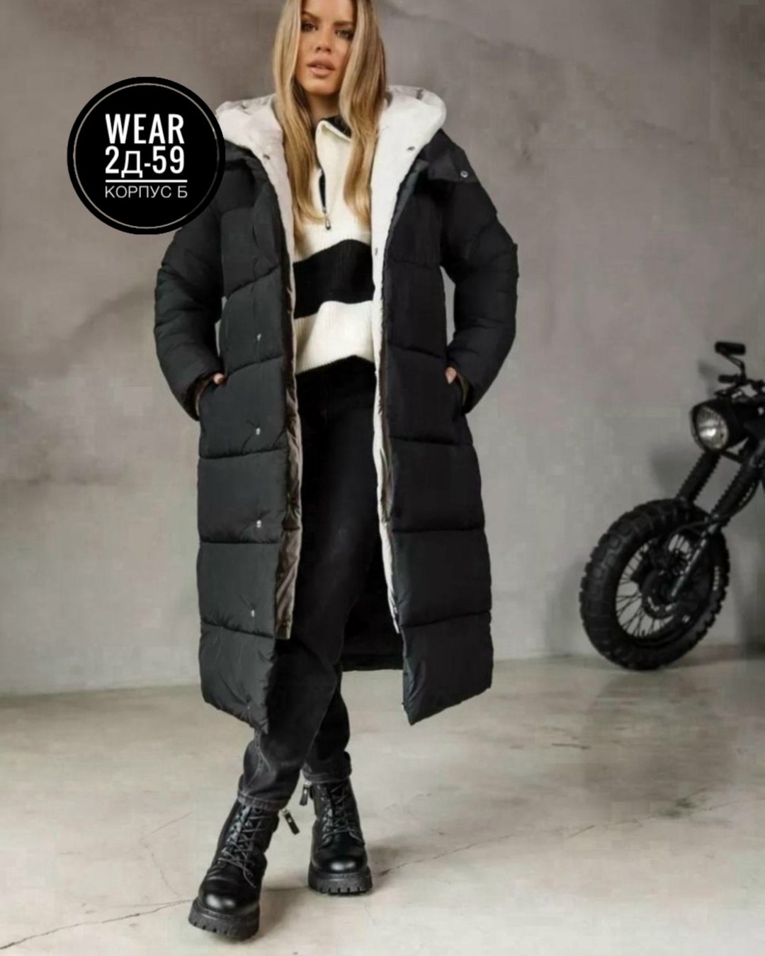 женский зимний пуховик,пуховики женские,куртка женская зимняя,демисезонный пуховик,двусторонний пуховик