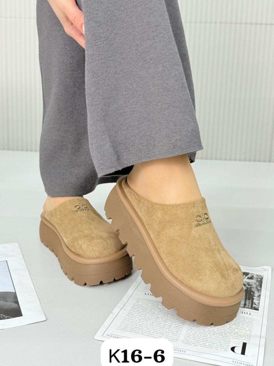 ,женская , на плоской подошве,женские тапочки на платформе,туфли на плоской подошве женские