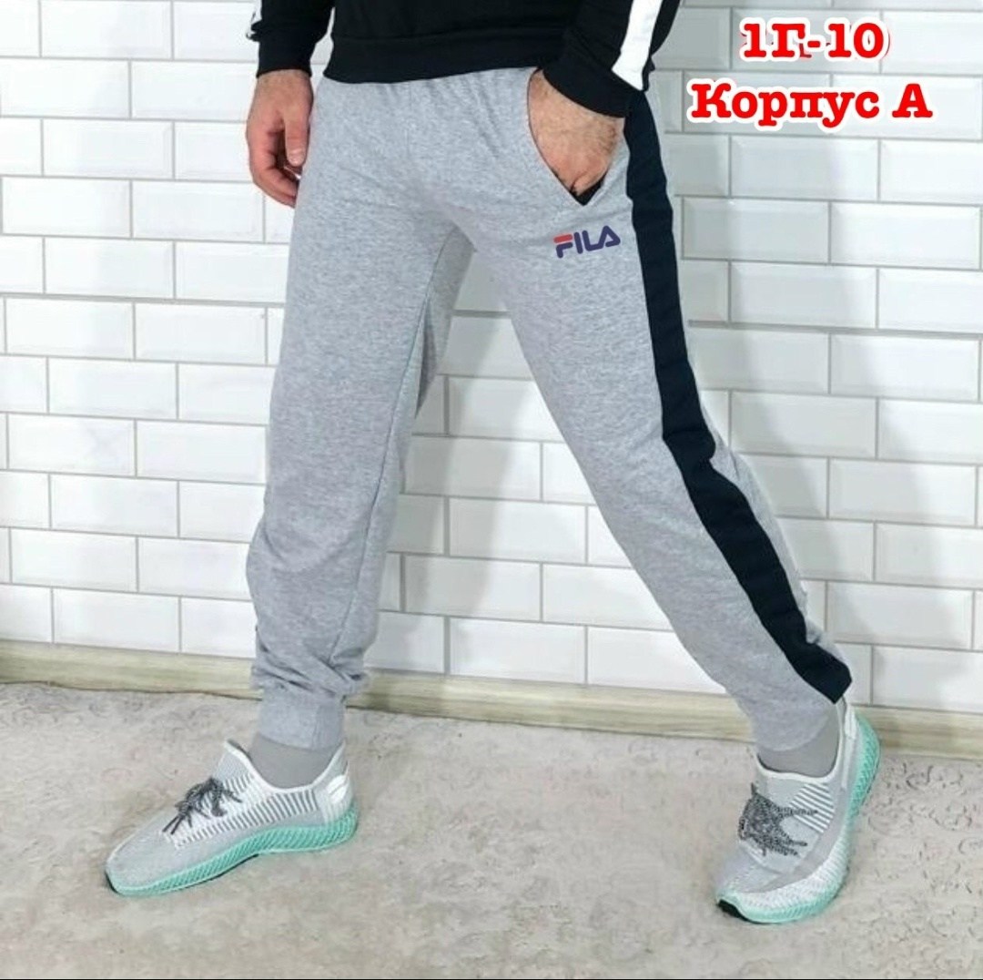 брюки мужские fila,спортивные мужские штаны,брюки спортивные мужские,спортивные штаны fila,мужские спортивные штаны