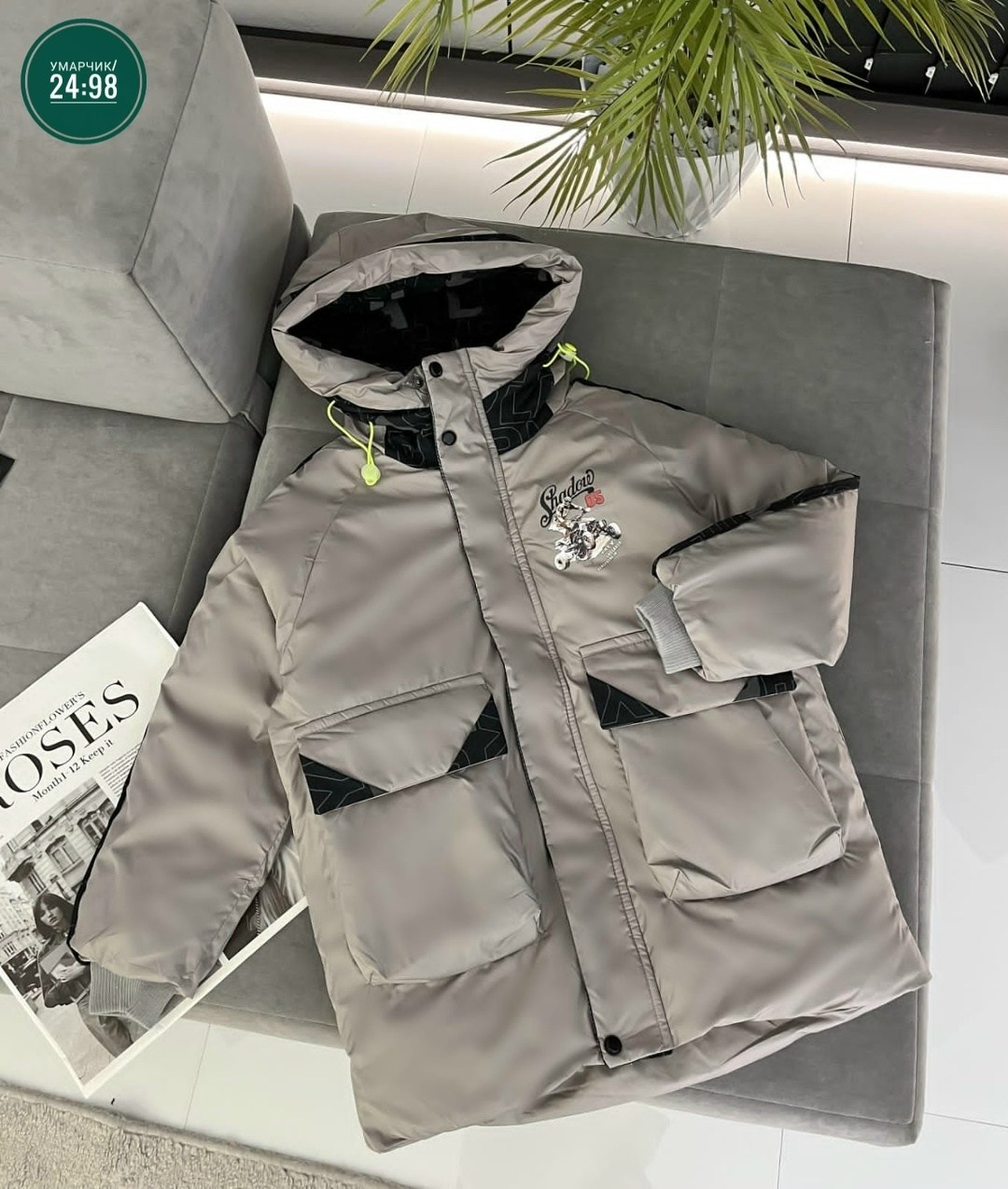 куртка зимняя для подростка,демисезонная куртка,куртка для мальчика,куртка,куртки для подростков