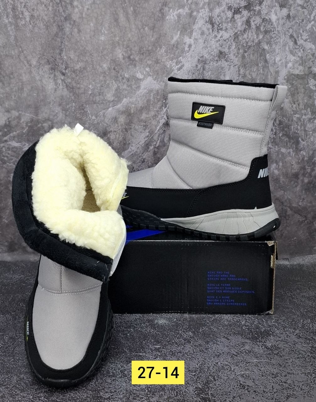 дутики сапоги мужские на меху женские nike,дутики nike,мужские зимние дутики,дутики мужские,дутики зимние