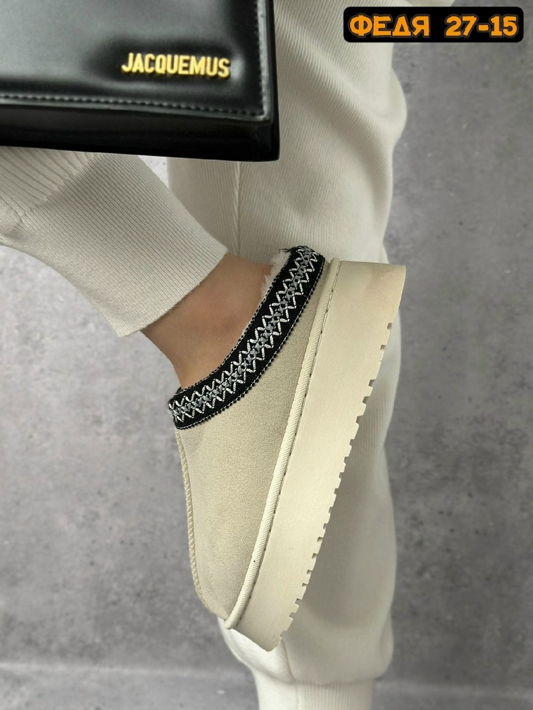 ,угги женские, женская, женская ,обуви