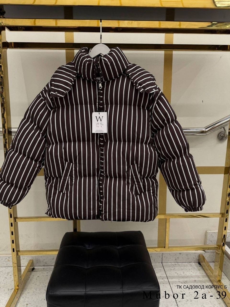 модная куртка,стильная куртка,куртка,куртка свободная,куртка женская