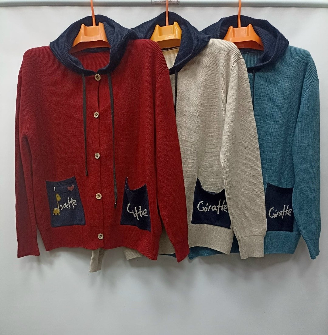 кофта кардиган,кардиган,женский вязаный кардиган,вязаные кардиганы,кардиган повседневный