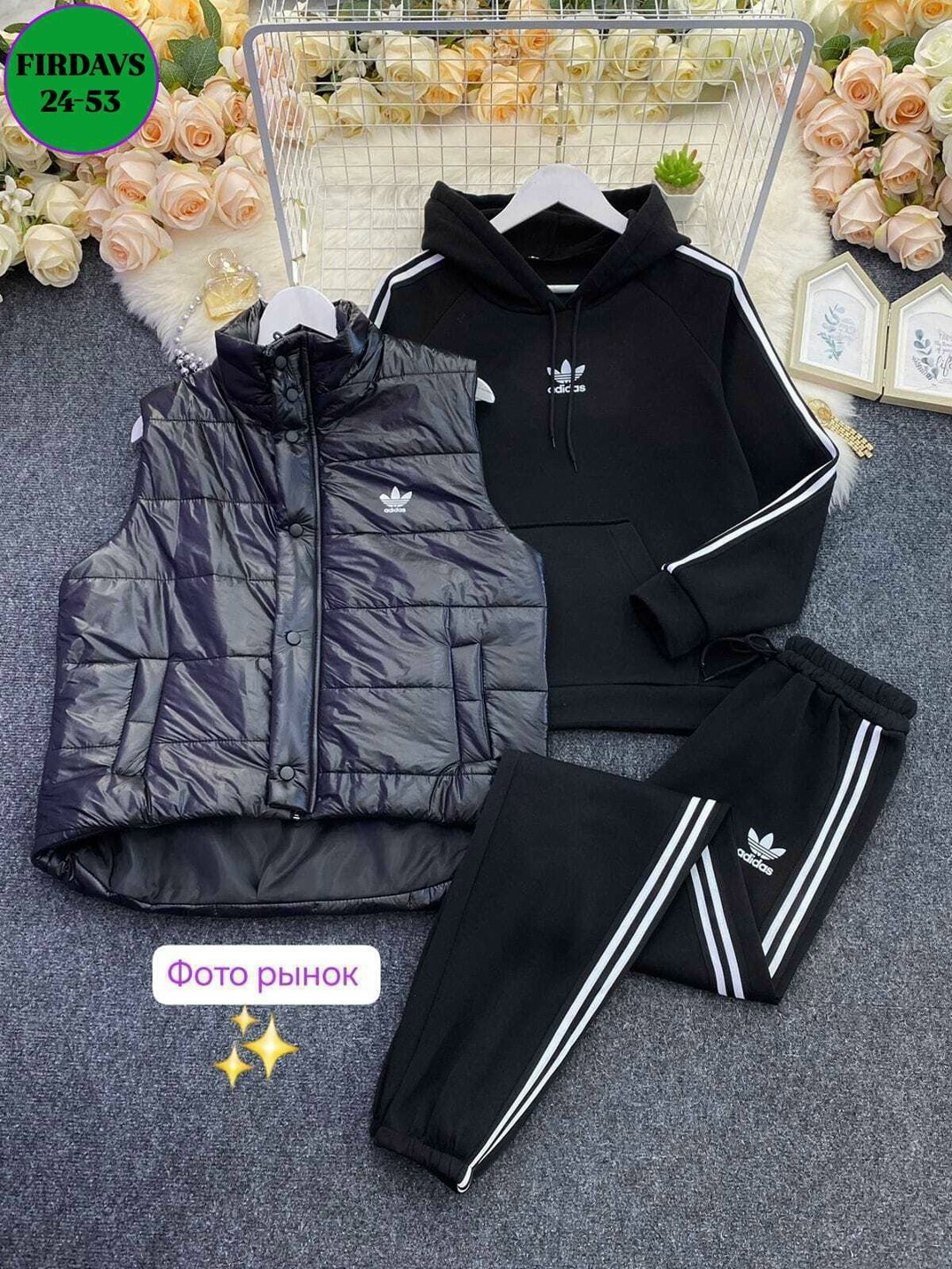 костюмы спортивные женские,cпортивный костюм женский на флисе,костюм женский тройка,спортивные костюмы адидас женские,спортивные костюм