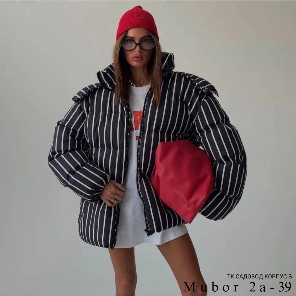 модная куртка,стильная куртка,куртка,куртка свободная,куртка женская