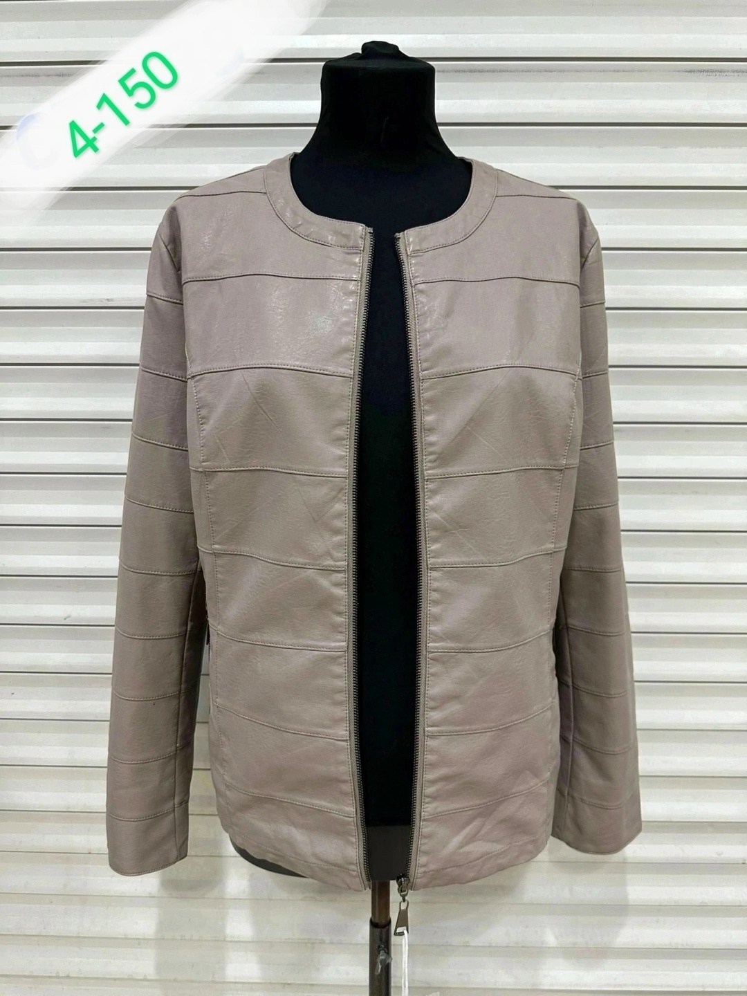 кожаная куртка женская, кожаные куртки женские,женская демисезонная куртка,куртка женская,кожаная куртка