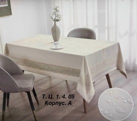 Одежда