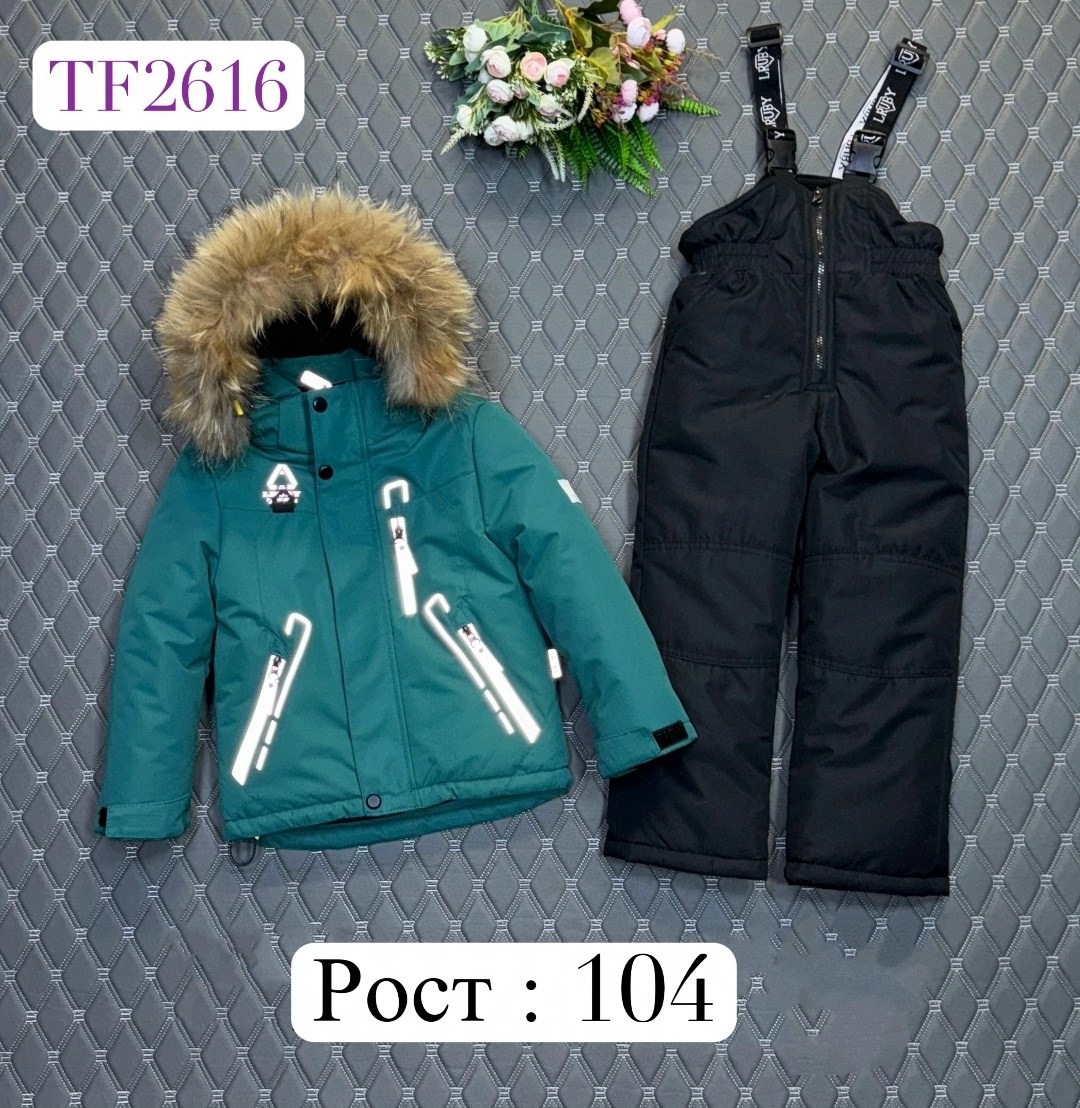 зимний костюм для мальчиков,комплект куртка,костюм зимний детский,комплект верхней одежды rusland зима,куртка для мальчика