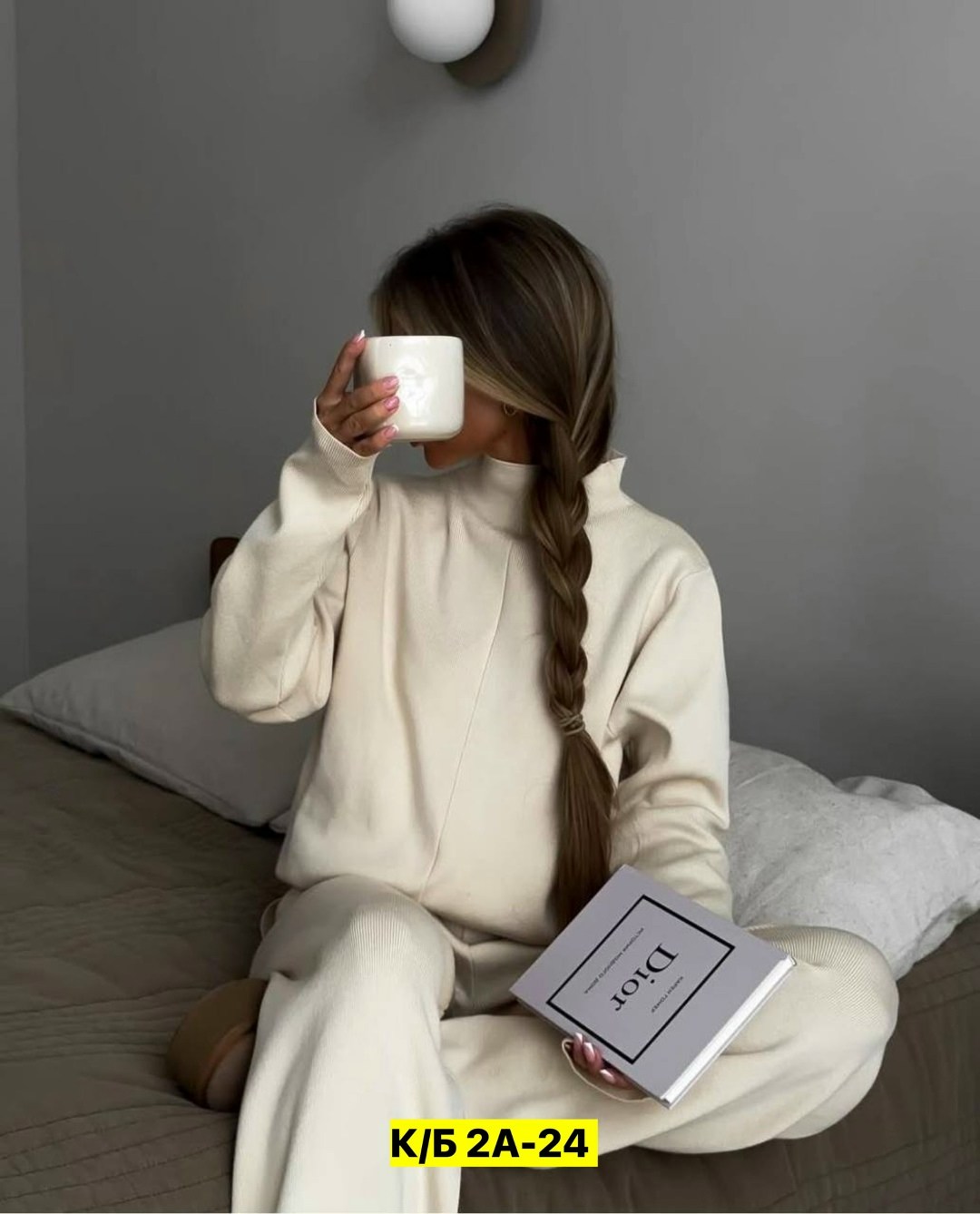 костюм трикотажный,женский трикотажный костюм,костюм повседневный,костюм с брюками,женский костюм с брюками