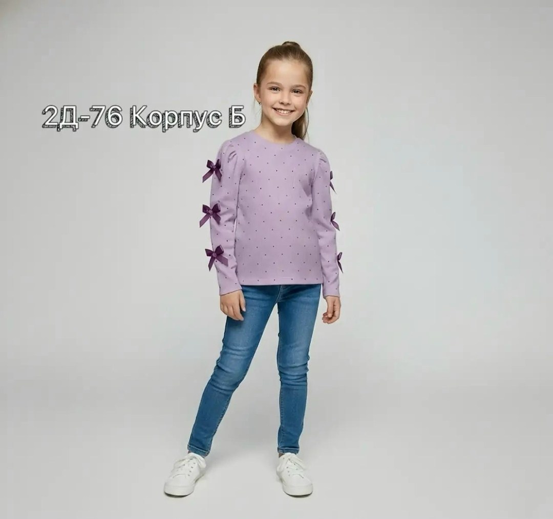джемпер для девочек,джемпер детский для девочек,детский джемпер,кофта для девочек,свитшот толстовка для девочки