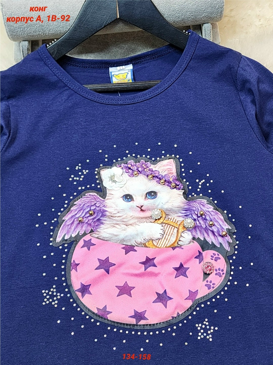 джемпер для девочек,лонгслив для девочек,кофта для девочек,джемпер детский,детская кофта