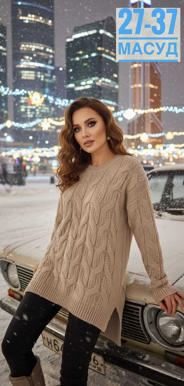 джемпер,трикотажный джемпер,джемпера женские,джемпер вязаный,свитер джемпер