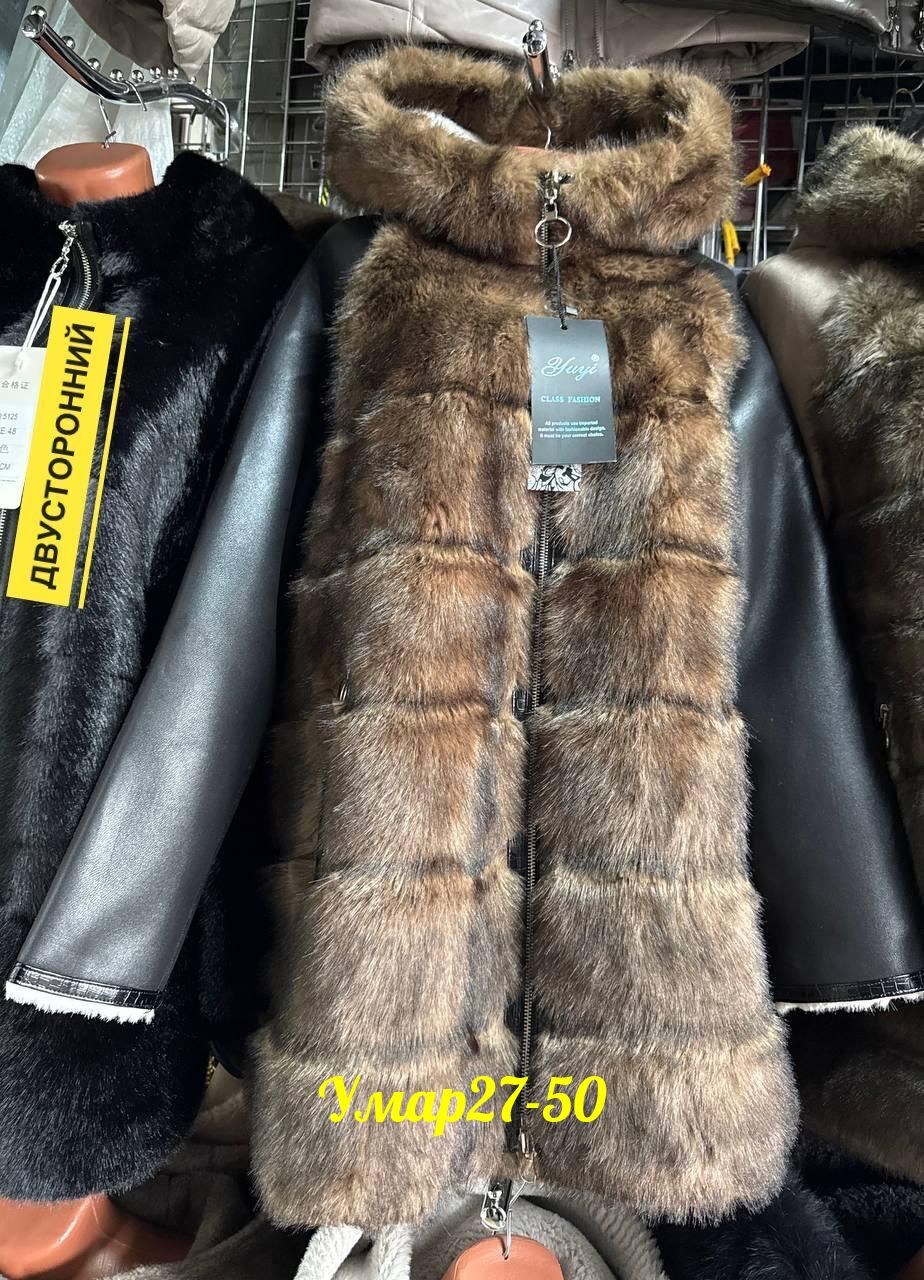женская дубленка,пальто зимнее женское,дубленка двухсторонняя,пальто женский,двусторонняя дубленка женская
