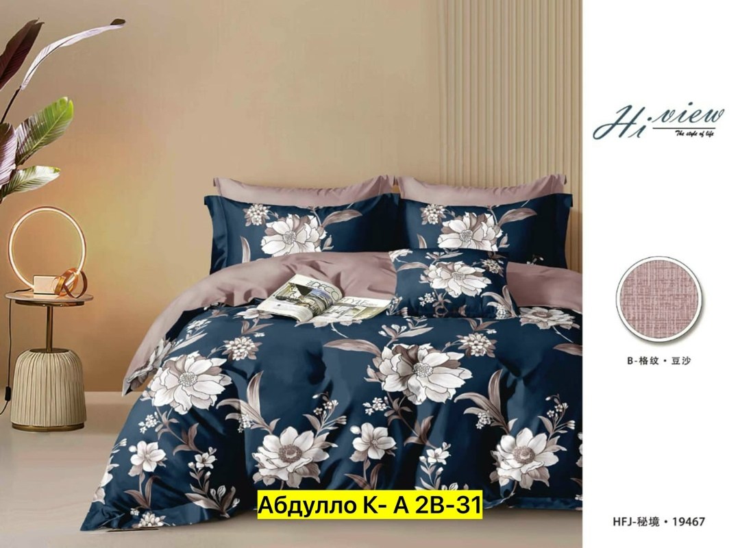 постельное белье поплин,постельное белье из поплина,комплект постельного белья,постельного белья,кпб евро поплин