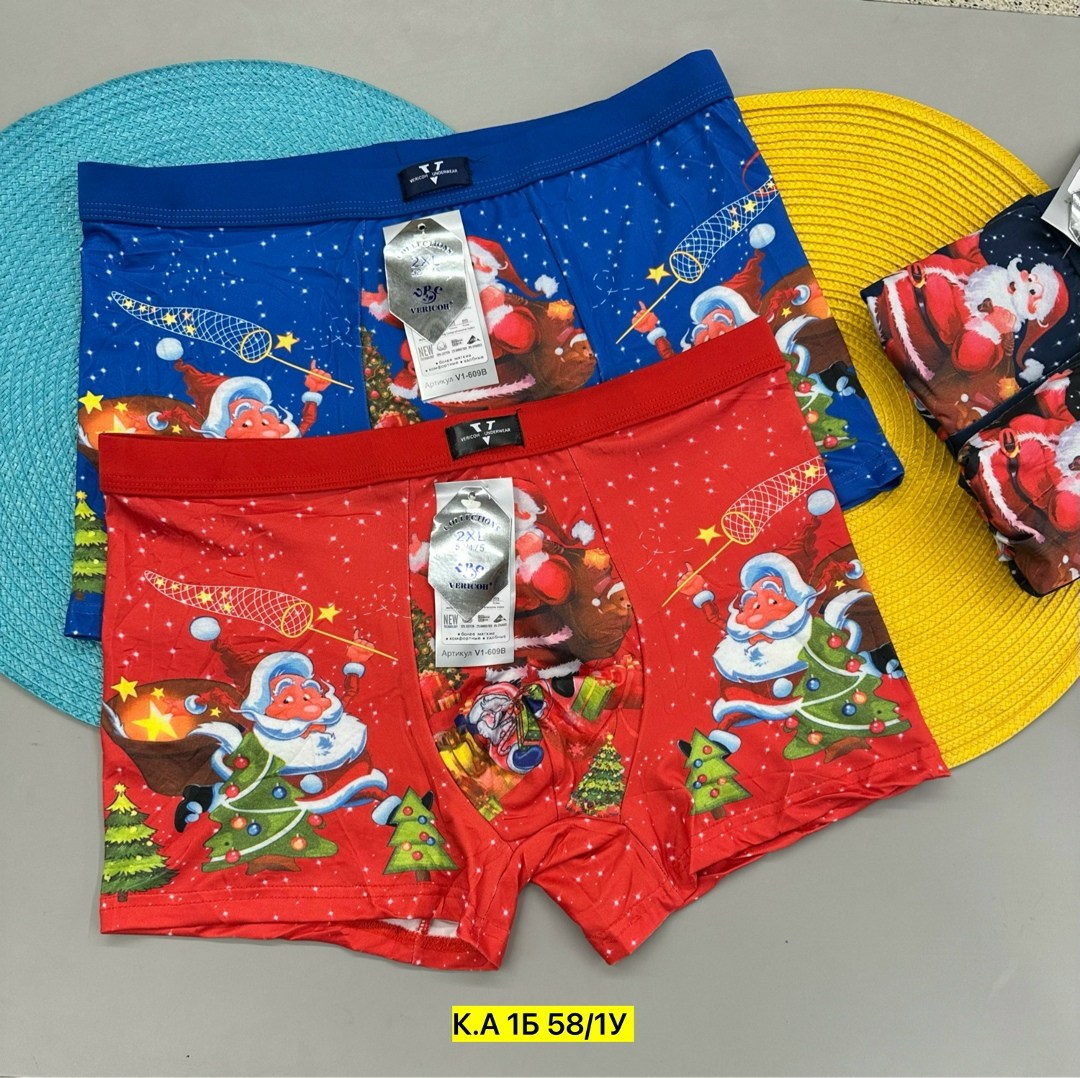 новогодние трусы мужские,трусы мужские 2 шт,трусы мужские,трусы мужские 4 шт,новогодние трусы