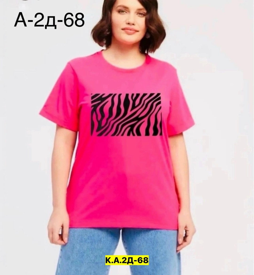 футболки большие размеры,футболки женская,женская футболка базовая,футболки оверсайз женские,футболка удлиненная