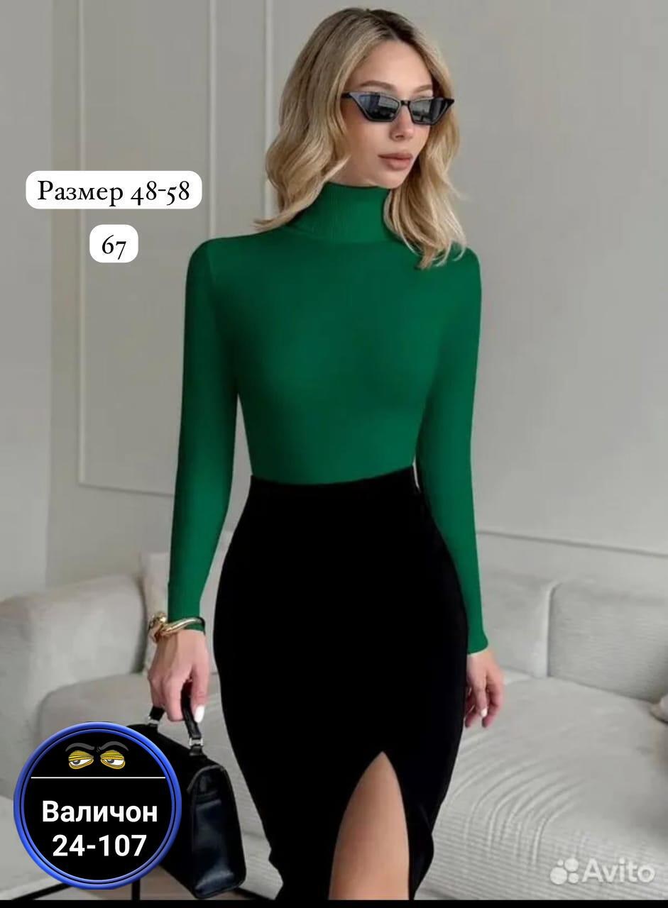 жёлтая водолазка,водолазка женская,водолазка,водолазка базовая женская,водолазка лапша женская