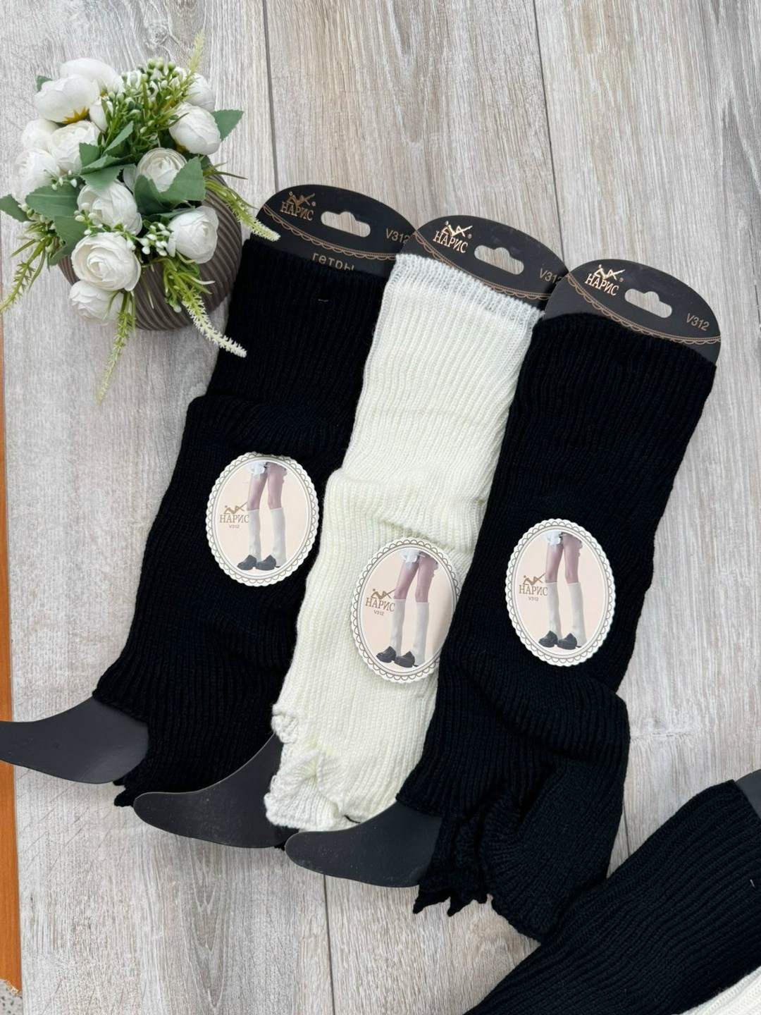 носки женские,женские гетры,гетры детские,гетры вязаные,гетры в