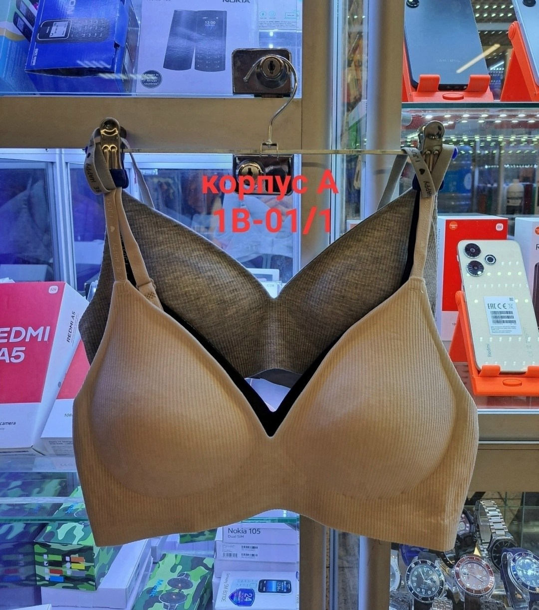 бюстгальтер топ,бюстгальтер,нижнее белье топ,женский топ бюстгальтер,комплект нижнее белье