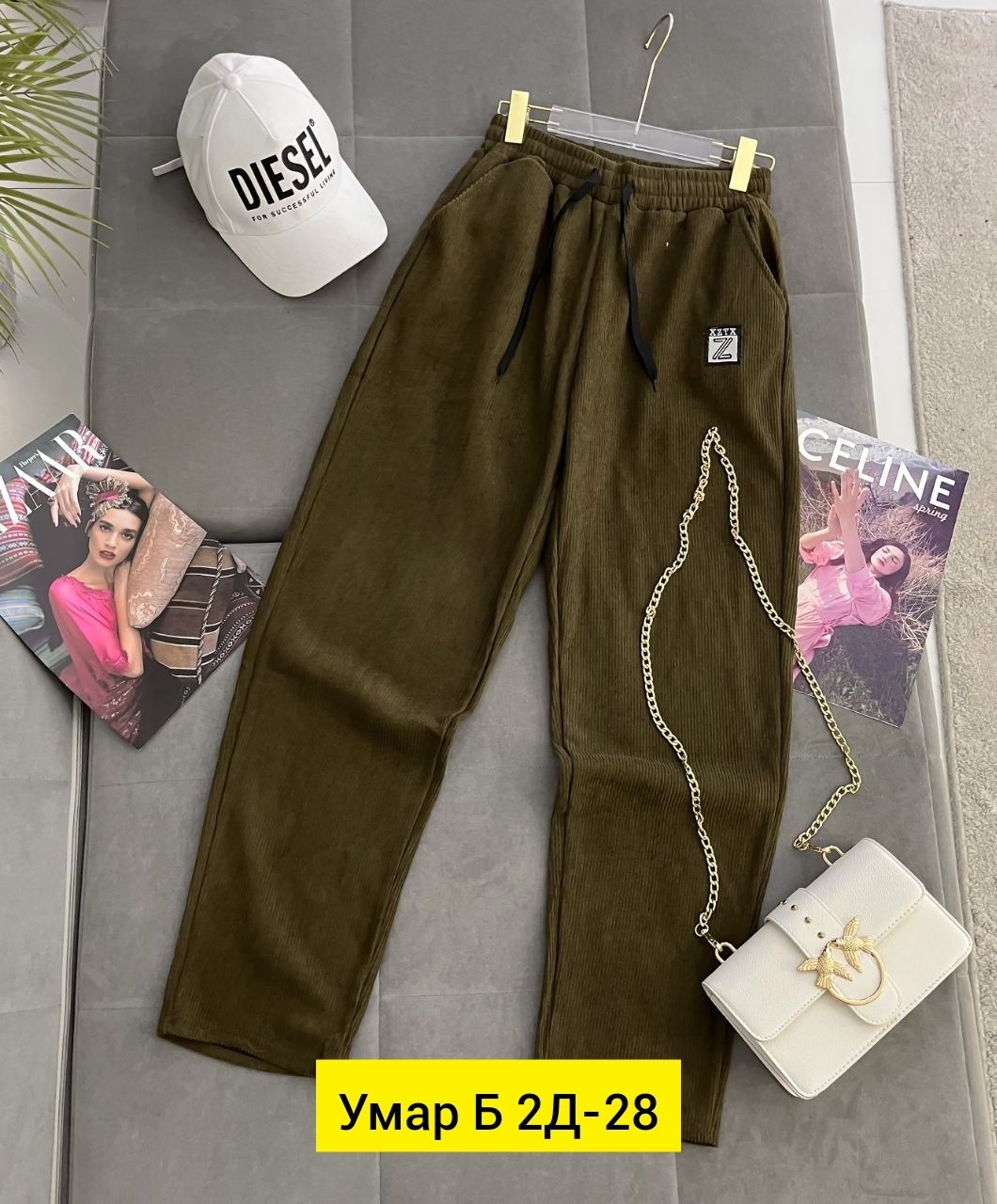 джинсы брюки,брюки штаны,штаны женские,повседневные брюки,женские брюки