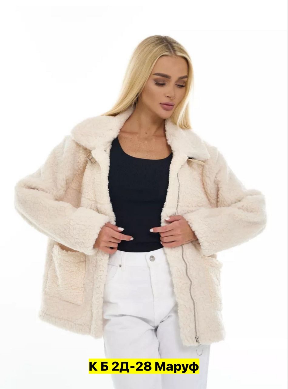 куртка меховая,пальто плюшевое,куртка барашек,пальто барашек,женская куртка