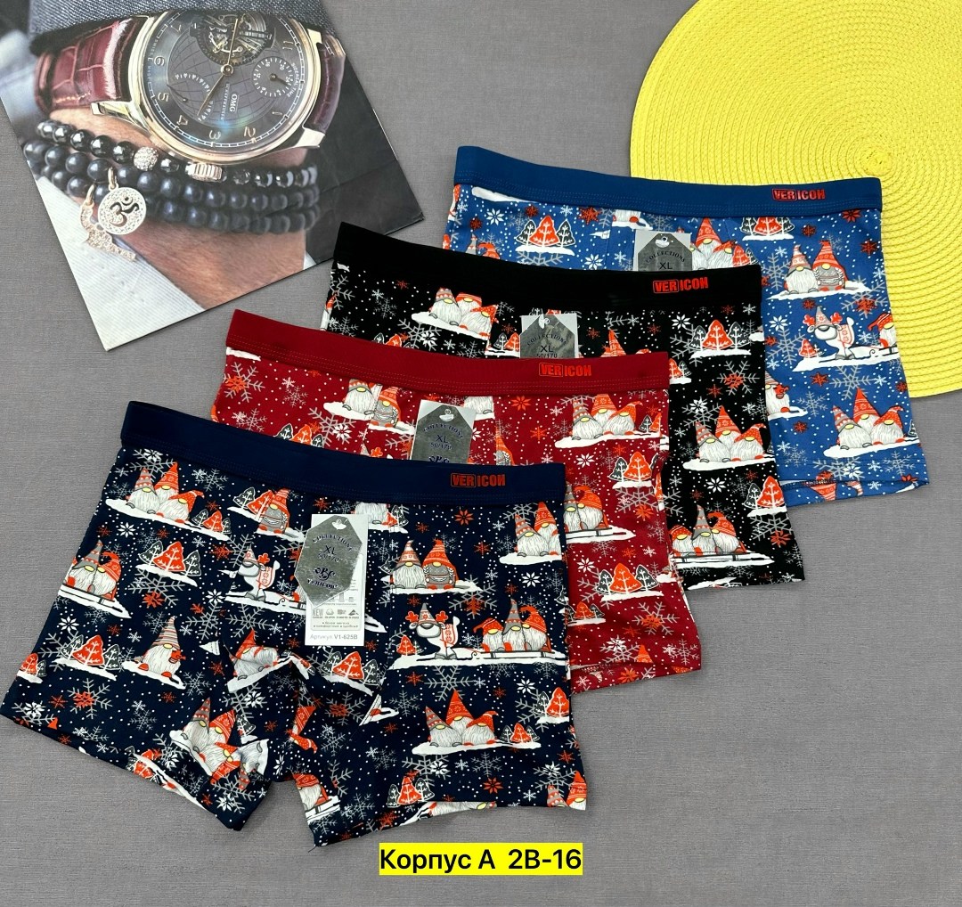 упаковка трусов мужских 4 штуки,мужские трусы,трусы мужские 4 шт,трусы мужские 3 шт,трусы мужские 2 шт