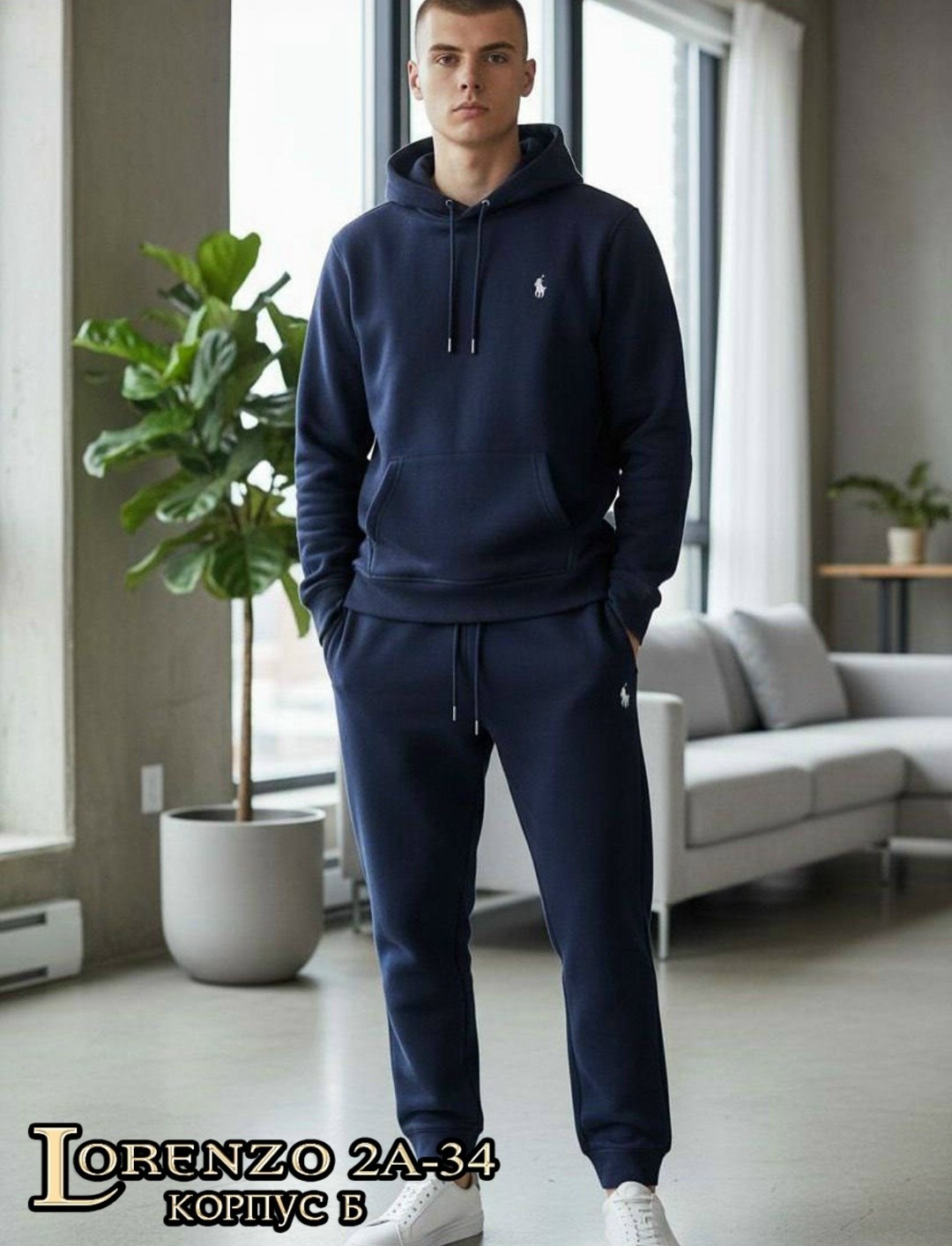 мужской спортивный костюм на флисе,спортивные костюмы на флисе,костюм на флисе,мужские спортивные костюмы,костюм на флисе мужской