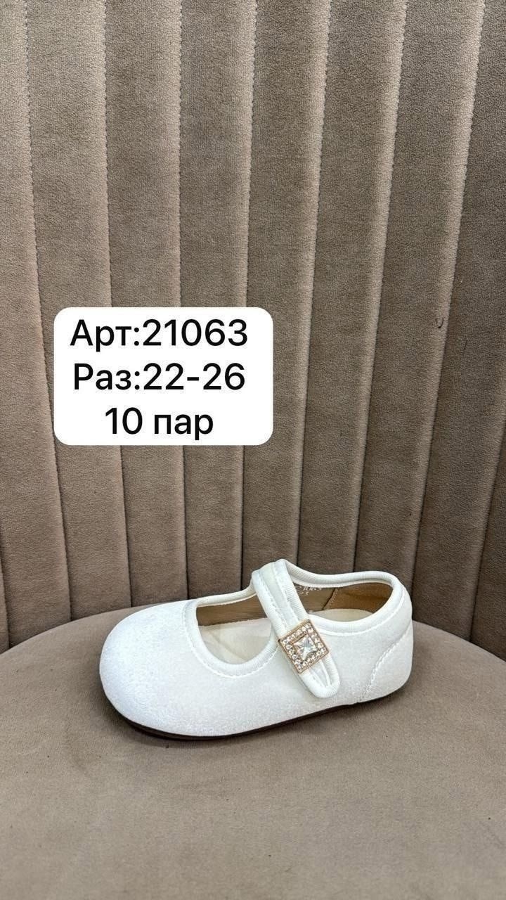 детские туфли,,детская ,туфли детская,детская  для девочек