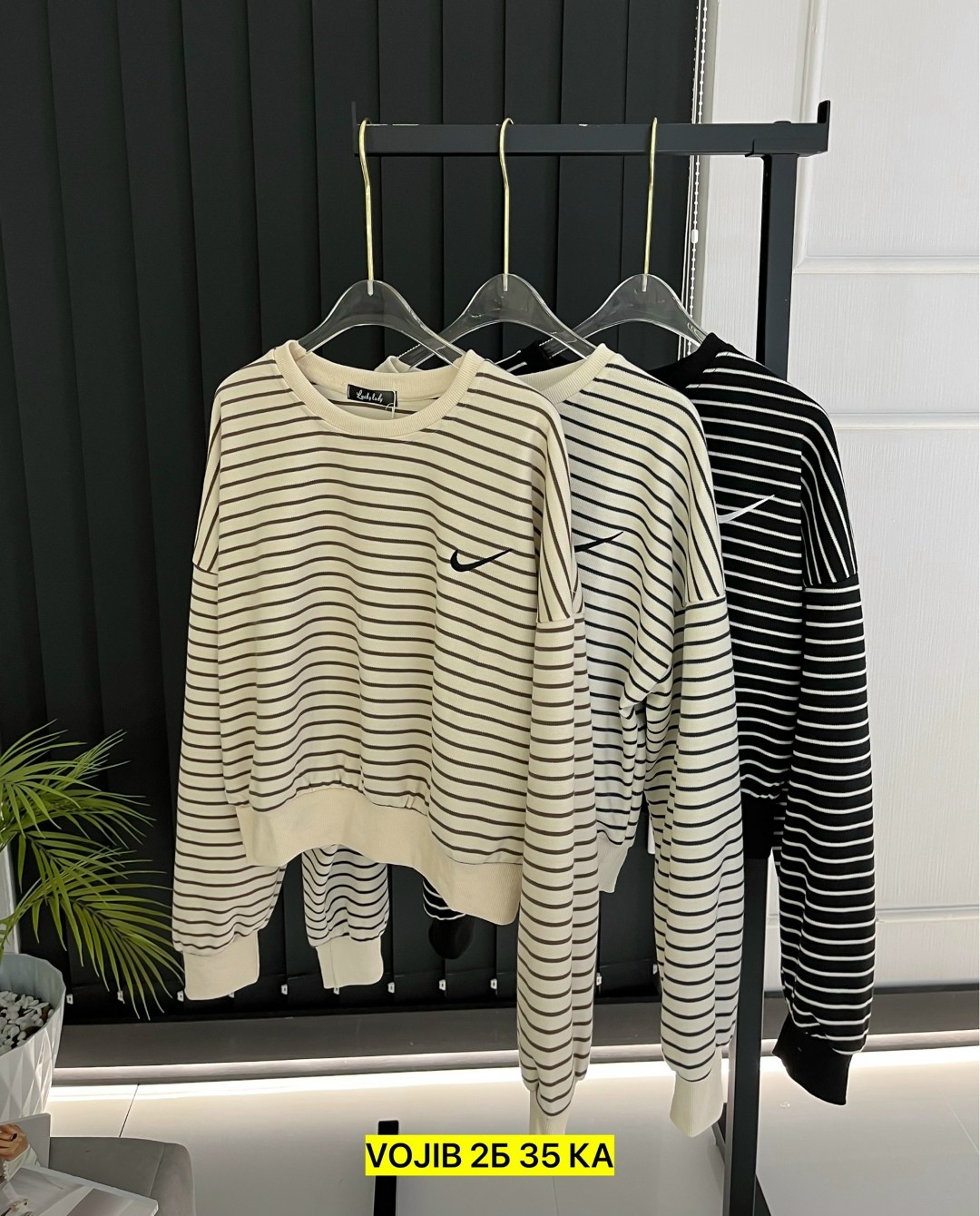 женская кофта,стильная кофта,кофта модная,кардиган кофта,свитшот женский