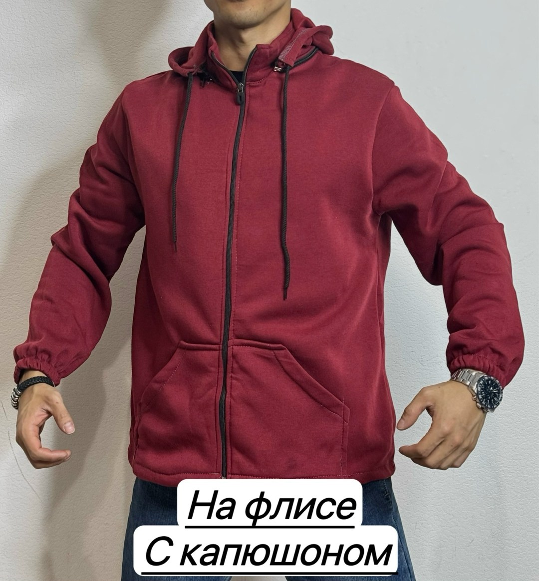 толстовка мужская на флисе,толстовка на флис,толстовка теплая,кофта на флисе,толстовка флисовая