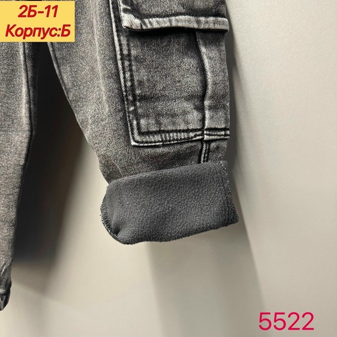 джинсы теплые,джинсы джоггеры,брюки джинсы,джинсы детские для мальчика,джинсы на флисе